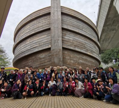 WhatsApp Image 2022-09-09 at 14.07.40